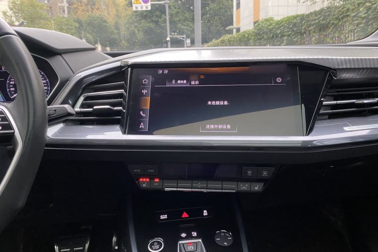 Used Audi Q4 e-tron 2023 40 e-tron Boundary Edition Audio And AC Panel