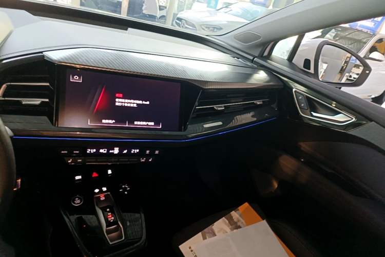 Used Audi Q4 e-tron 2023 40 e-tron Boundary Edition Audio And AC Panel