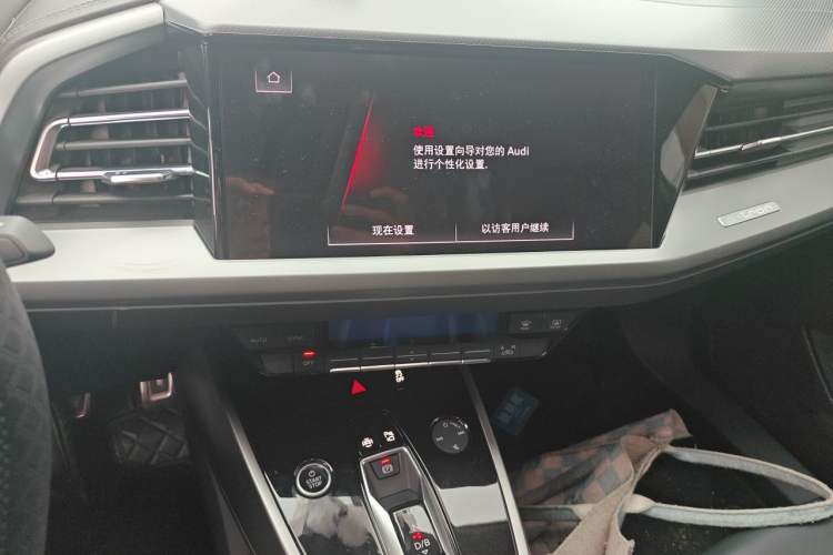 Used Audi Q4 e-tron 2023 40 e-tron Adventure Edition Audio And AC Panel