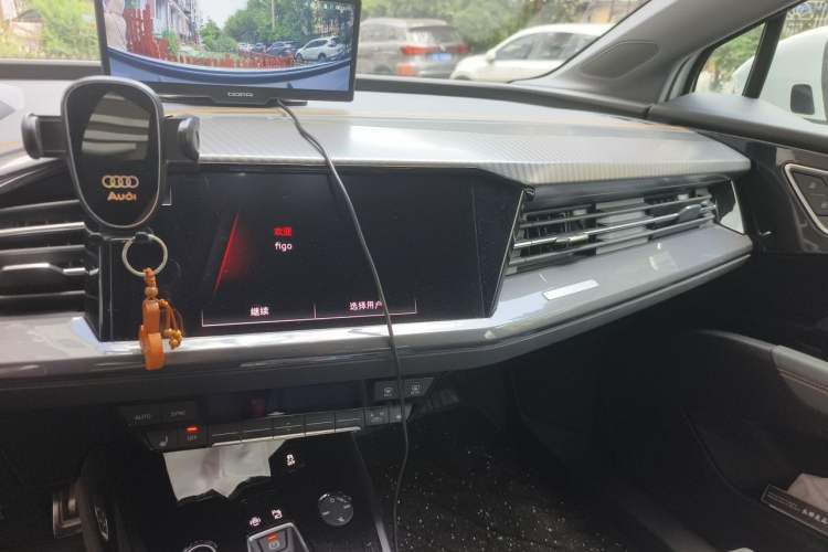 Used Audi Q4 e-tron 2023 40 e-tron Boundary Edition Audio And AC Panel