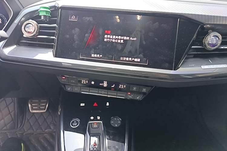 Used Audi Q4 e-tron 2023 40 e-tron Boundary Edition Audio And AC Panel