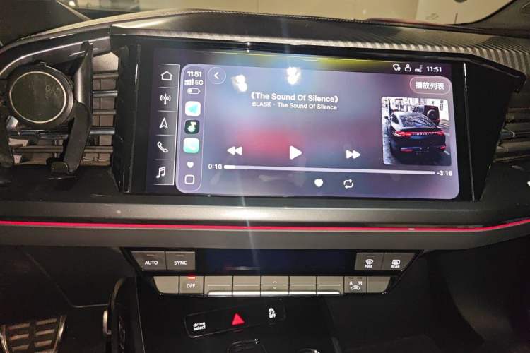 Used Audi Q4 e-tron 2023 50 e-tron quattro Visionary Edition Audio And AC Panel