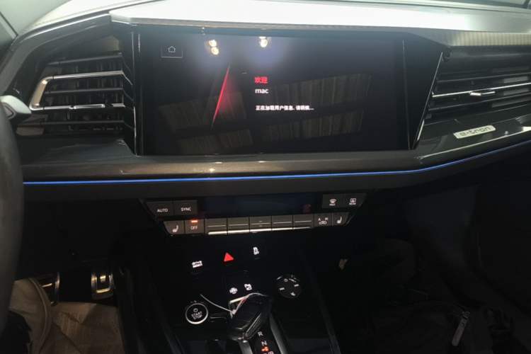 Used Audi Q4 e-tron 2023 40 e-tron Boundary Edition Audio And AC Panel