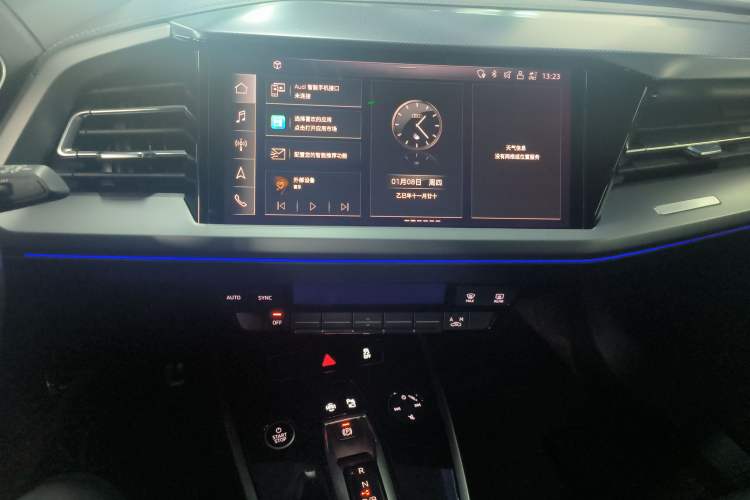 Used Audi Q4 e-tron 2023 40 e-tron Adventure Edition Audio And AC Panel