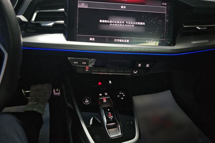 Used Audi Q4 e-tron 2023 40 e-tron Adventure Edition Audio And AC Panel