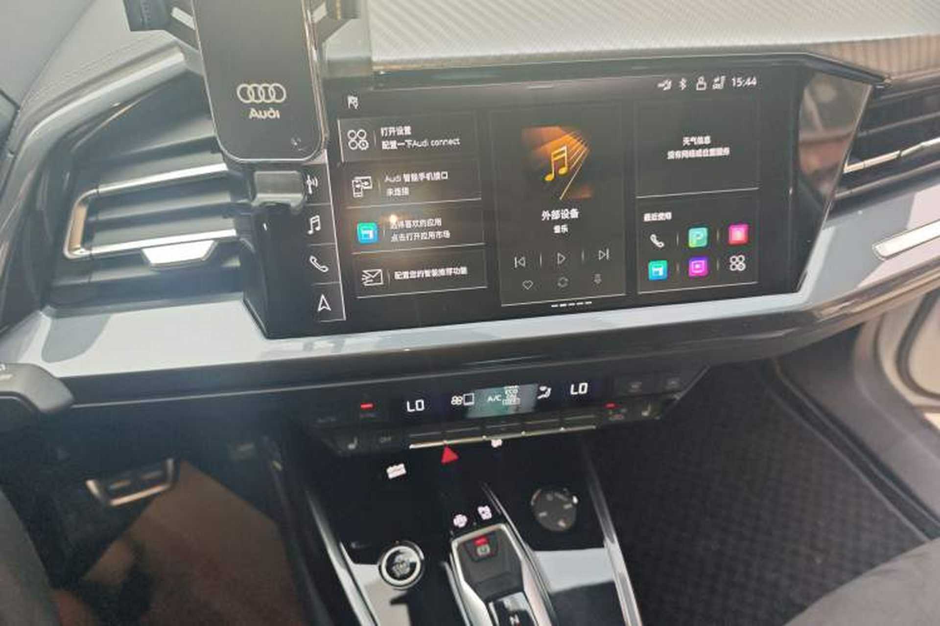 Used Audi Q4 e-tron 2023 40 e-tron Boundary Edition Audio And AC Panel