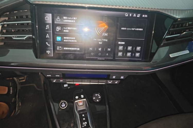 Used Audi Q4 e-tron 2023 40 e-tron Boundary Edition Audio And AC Panel