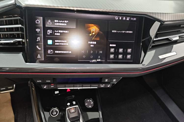 Used Audi Q4 e-tron 2023 40 e-tron Boundary Edition Audio And AC Panel