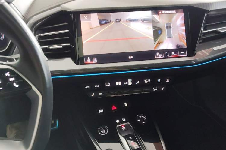 Used Audi Q4 e-tron 2023 40 e-tron Boundary Edition Audio And AC Panel