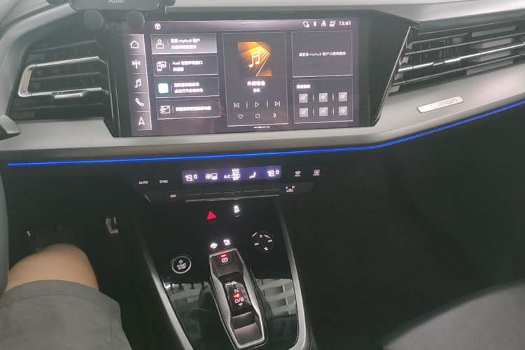 Used Audi Q4 e-tron 2023 40 e-tron Adventure Edition Audio And AC Panel