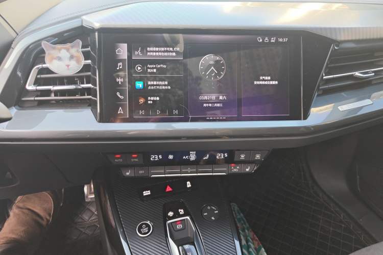 Used Audi Q4 e-tron 2023 40 e-tron Boundary Edition Audio And AC Panel