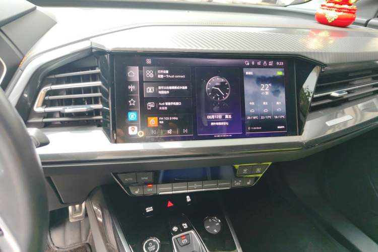 Used Audi Q4 e-tron 2023 40 e-tron Boundary Edition Audio And AC Panel