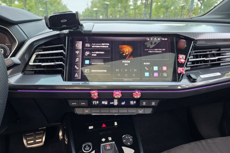 Used Audi Q4 e-tron 2023 50 e-tron quattro Visionary Edition Audio And AC Panel