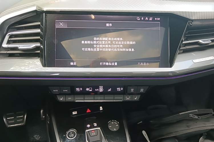 Used Audi Q4 e-tron 2023 40 e-tron Creation Edition Midnight Audio And AC Panel