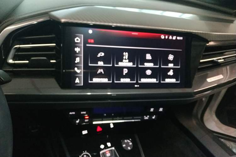 Used Audi Q4 e-tron 2023 40 e-tron Creation Edition Midnight Audio And AC Panel
