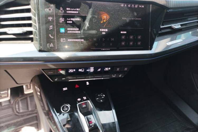 Used Audi Q4 e-tron 2023 40 e-tron Boundary Edition Audio And AC Panel