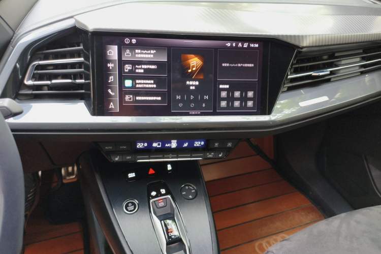 Used Audi Q4 e-tron 2023 40 e-tron Boundary Edition Audio And AC Panel