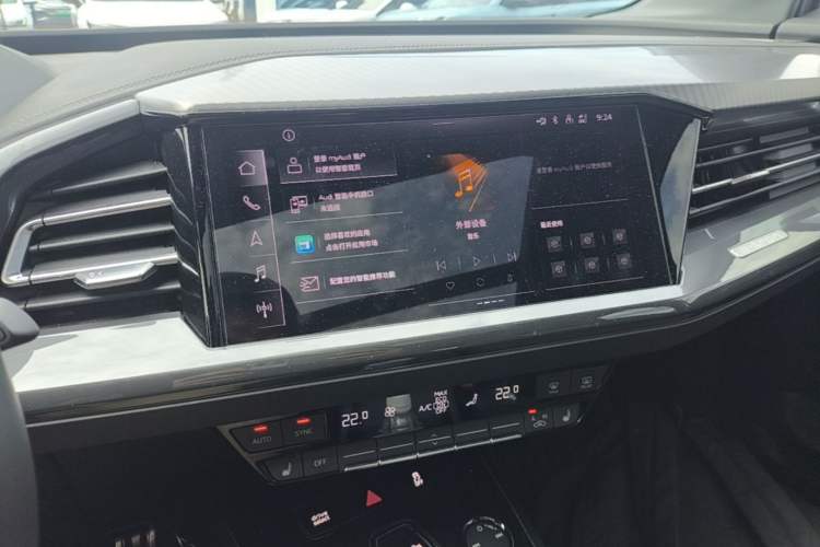 Used Audi Q4 e-tron 2023 40 e-tron Boundary Edition Audio And AC Panel