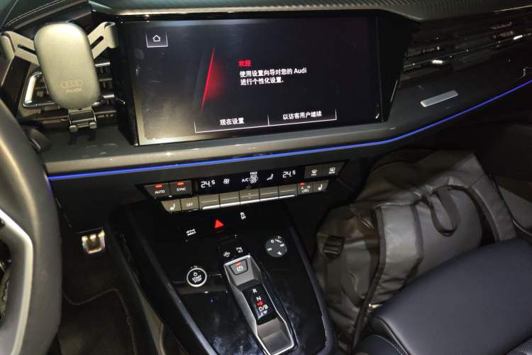 Used Audi Q4 e-tron 2023 40 e-tron Boundary Edition Audio And AC Panel