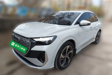 Used Audi Q4 e-tron 2023 40 e-tron Boundary Edition