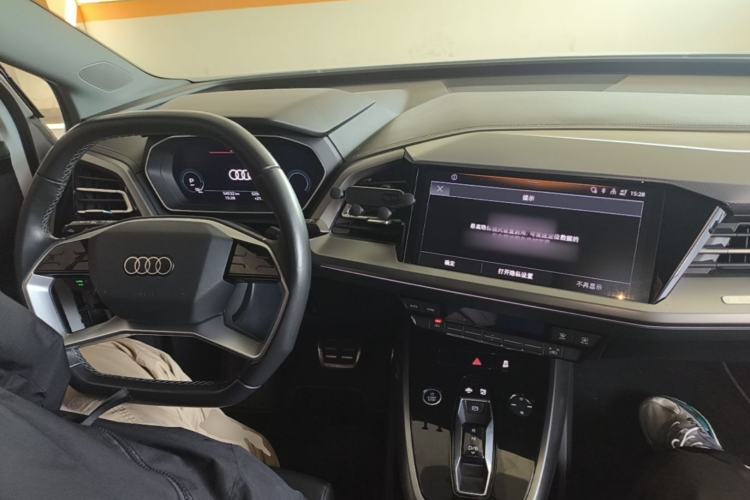 Used Audi Q4 e-tron 2023 40 e-tron Adventure Edition Center Console