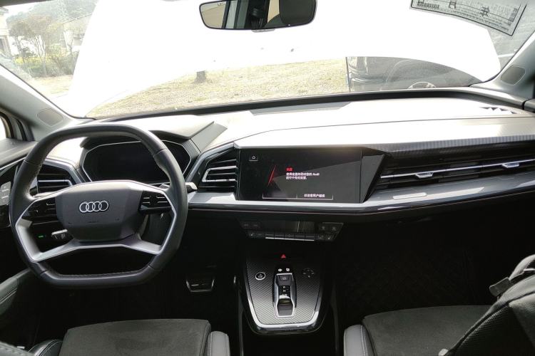 Used Audi Q4 e-tron 2023 40 e-tron Boundary Edition Center Console