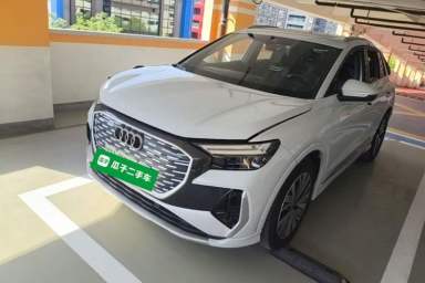 Used Audi Q4 e-tron 2023 40 e-tron Adventure Edition