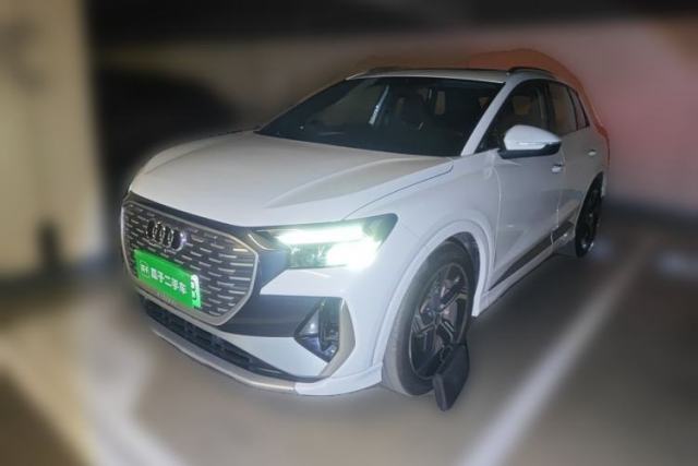 Used Audi Q4 e-tron 2023 50 e-tron quattro Visionary Edition