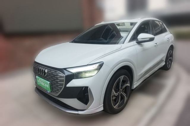 Used Audi Q4 e-tron 2023 40 e-tron Boundary Edition