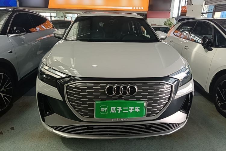 Used Audi Q4 e-tron 2023 50 e-tron quattro Visionary Edition Front