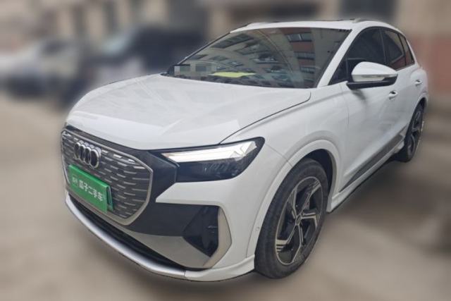 Used Audi Q4 e-tron 2023 40 e-tron Boundary Edition