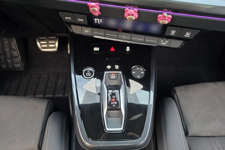 Used Audi Q4 e-tron 2023 50 e-tron quattro Visionary Edition Gear Lever
