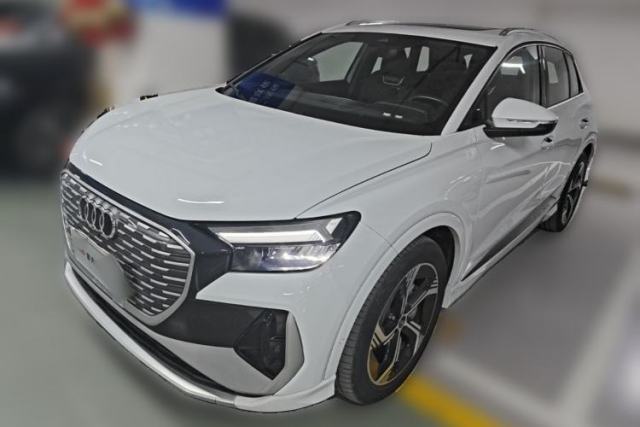 Used Audi Q4 e-tron 2023 40 e-tron Boundary Edition