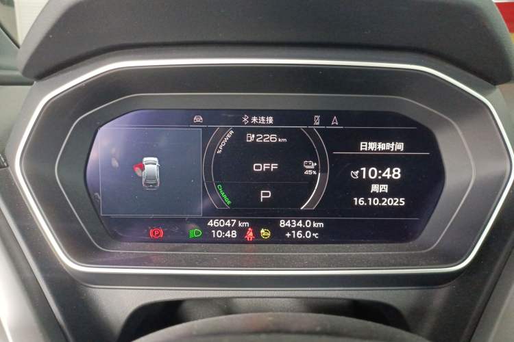 Used Audi Q4 e-tron 2023 40 e-tron Adventure Edition Instrument Cluster