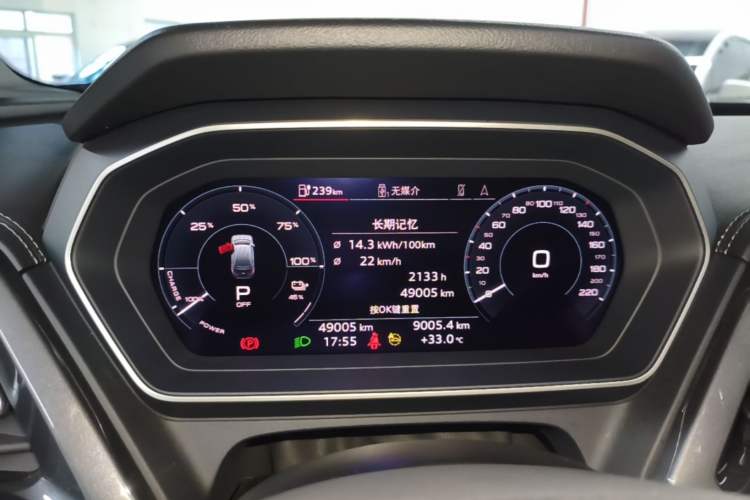 Used Audi Q4 e-tron 2023 40 e-tron Boundary Edition Instrument Cluster