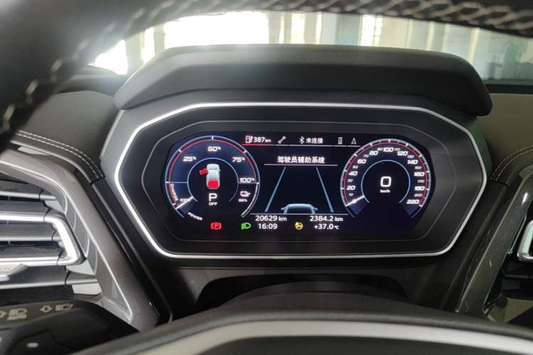 Used Audi Q4 e-tron 2023 40 e-tron Boundary Edition Instrument Cluster