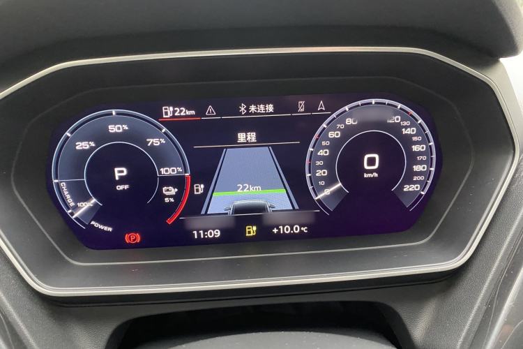 Used Audi Q4 e-tron 2023 40 e-tron Boundary Edition Instrument Cluster