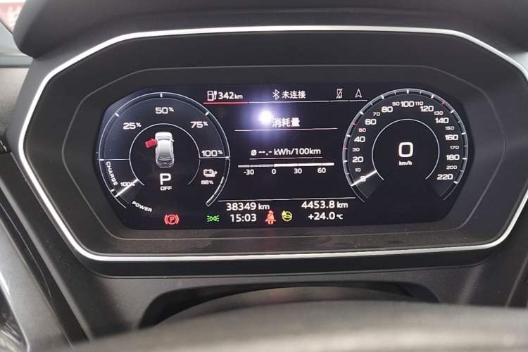 Used Audi Q4 e-tron 2023 40 e-tron Adventure Edition Instrument Cluster