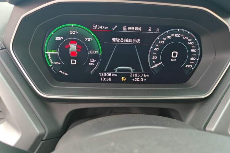 Used Audi Q4 e-tron 2023 40 e-tron Adventure Edition Instrument Cluster