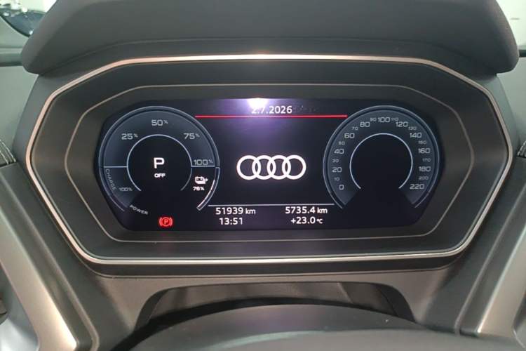 Used Audi Q4 e-tron 2023 40 e-tron Adventure Edition Instrument Cluster