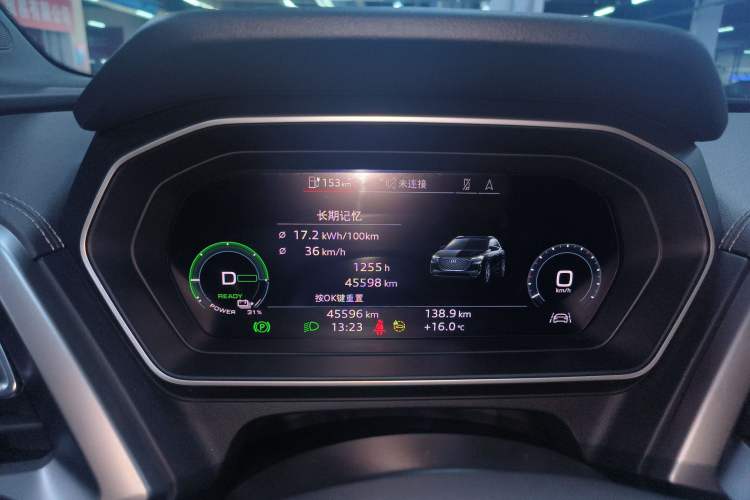 Used Audi Q4 e-tron 2023 40 e-tron Adventure Edition Instrument Cluster