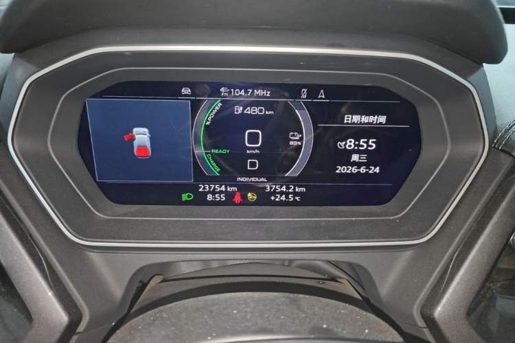 Used Audi Q4 e-tron 2023 40 e-tron Boundary Edition Instrument Cluster