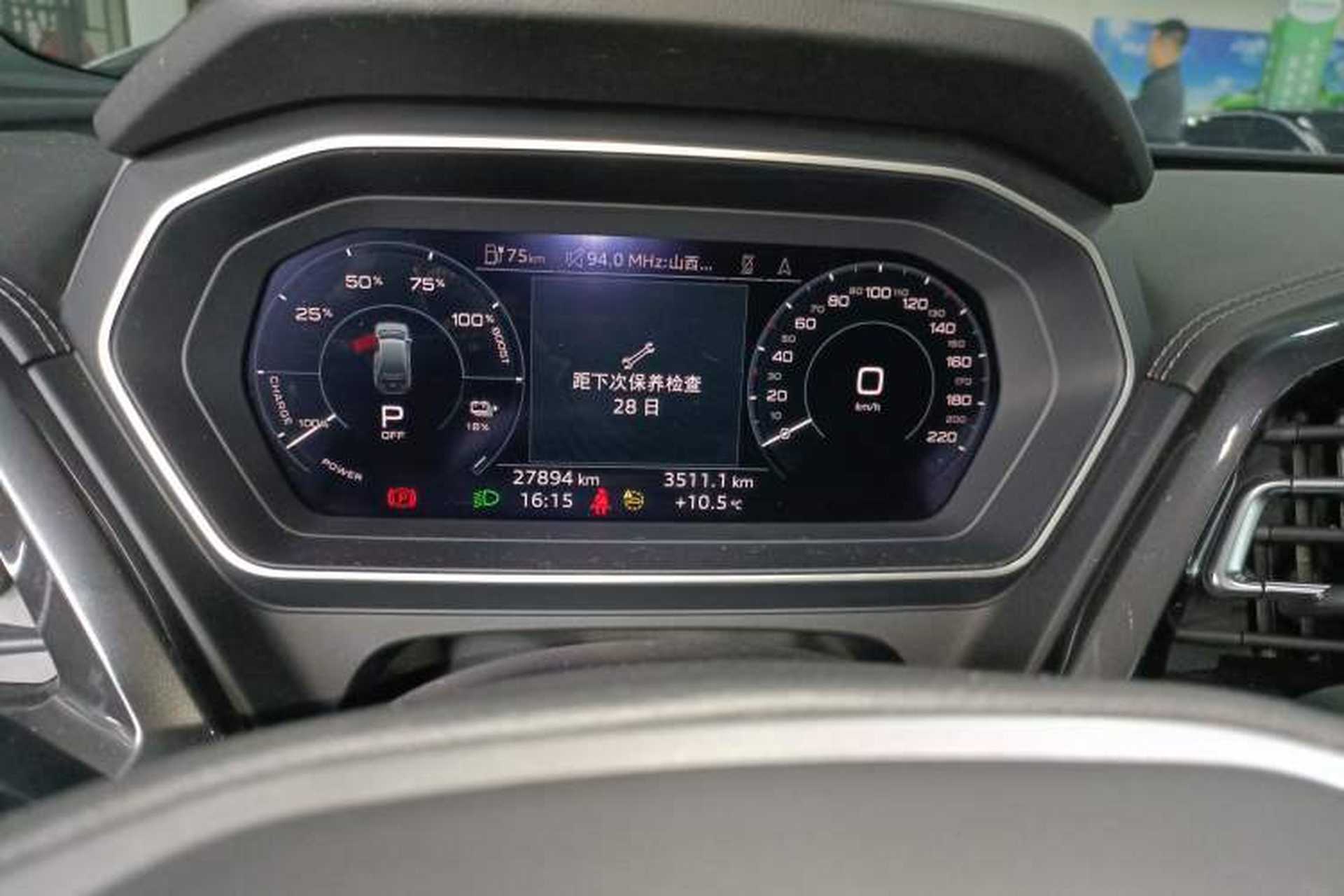 Used Audi Q4 e-tron 2023 50 e-tron quattro Visionary Edition Instrument Cluster