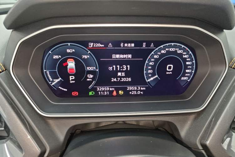 Used Audi Q4 e-tron 2023 40 e-tron Boundary Edition Instrument Cluster
