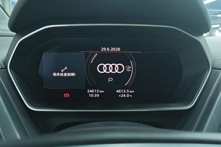 Used Audi Q4 e-tron 2023 40 e-tron Creation Edition Midnight Instrument Cluster