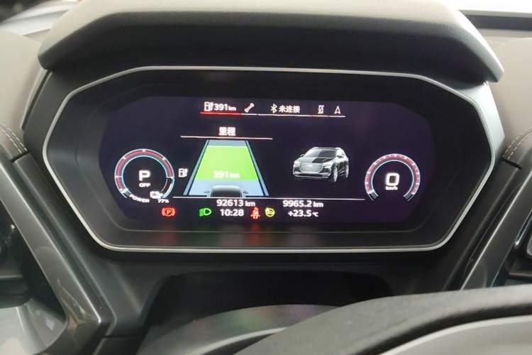 Used Audi Q4 e-tron 2023 40 e-tron Boundary Edition Instrument Cluster