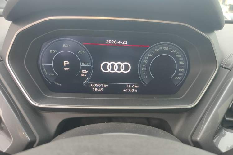 Used Audi Q4 e-tron 2023 40 e-tron Boundary Edition Instrument Cluster