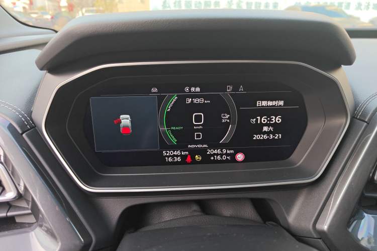 Used Audi Q4 e-tron 2023 40 e-tron Boundary Edition Instrument Cluster