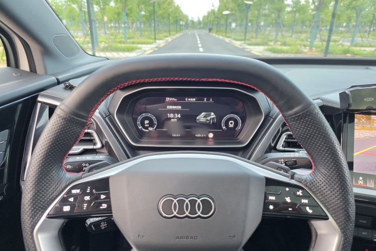 Used Audi Q4 e-tron 2023 50 e-tron quattro Visionary Edition Instrument Cluster