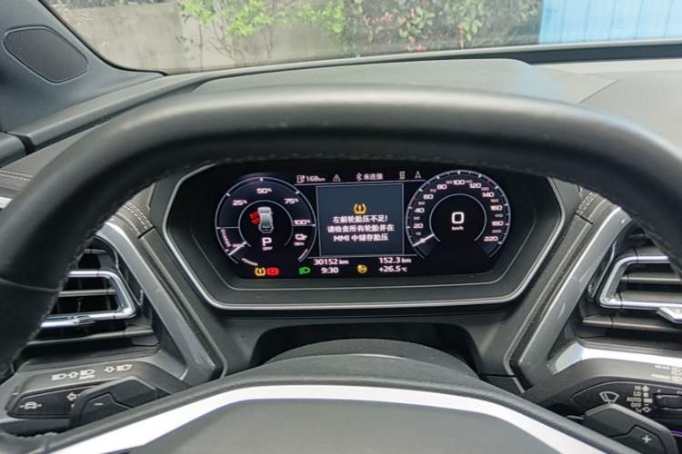 Used Audi Q4 e-tron 2023 40 e-tron Creation Edition Midnight Instrument Cluster